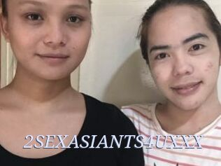 2SEXASIANTS4UXXX