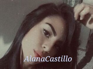 AlanaCastillo