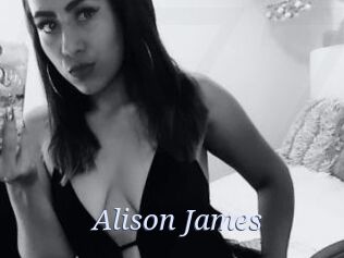 Alison_James