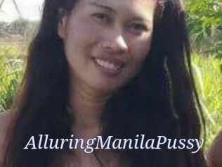 AlluringManilaPussy