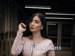 AriiannaCollins