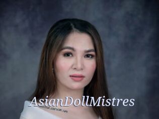 AsianDollMistres