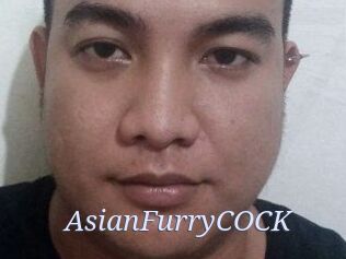AsianFurryCOCK