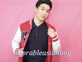 Adorableasianboy