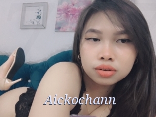 Aickochann
