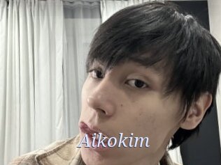 Aikokim
