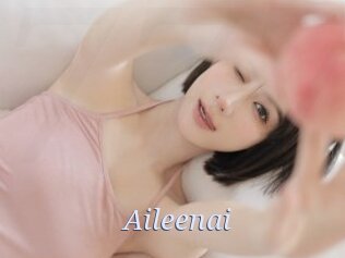 Aileenai