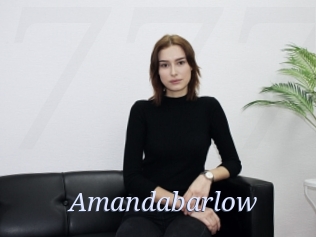 Amandabarlow