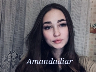 Amandadiar