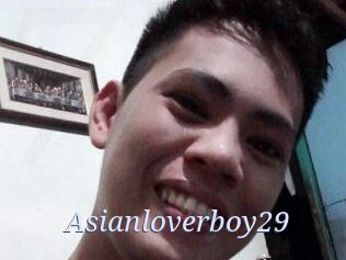 Asianloverboy29