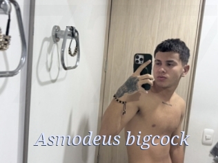 Asmodeus_bigcock