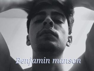 Benjamin_manson