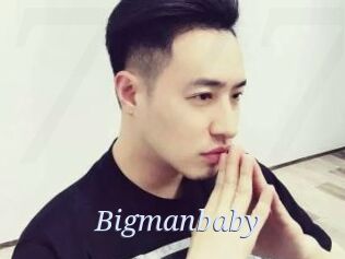 Bigmanbaby 777 Erotik Chat