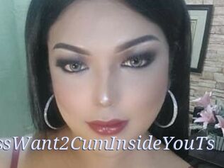 BoobsmistressWant2CumInsideYouTs