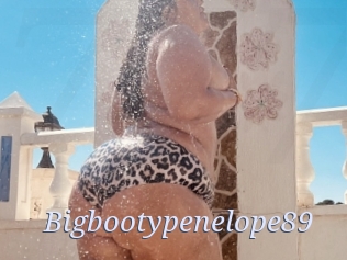 Bigbootypenelope89