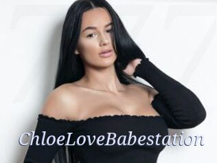 ChloeLoveBabestation
