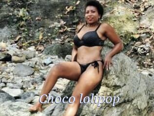 Choco_lolipop