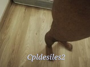 Cpldesiles2