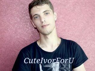 CuteIvorForU