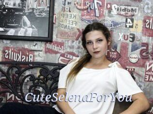 CuteSelenaForYou