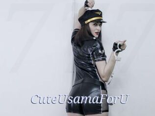 CuteUsamaForU