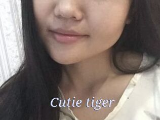 Cutie_tiger