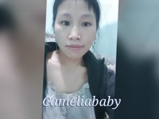 cameliababy 777 Erotik Chat
