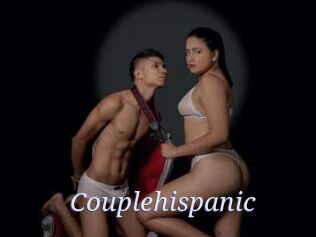 Couplehispanic