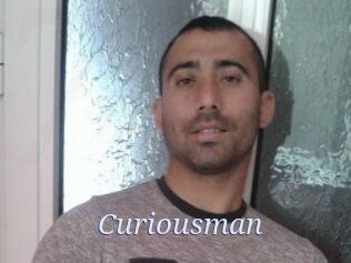 Curiousman
