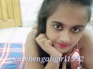 cutebengaligirl1992 777 Erotik Chat