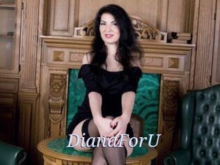 DianaForU