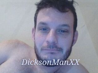DicksonManXX