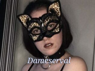 Dameserval