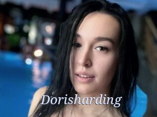 Dorisharding