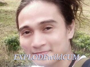 EXPLODEwildCUM