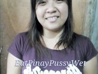 EatPinayPussyWet