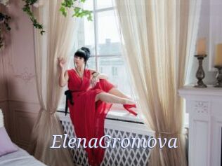 ElenaGromova