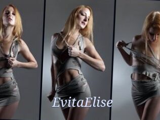 EvitaElise