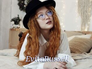 EvitaRussell