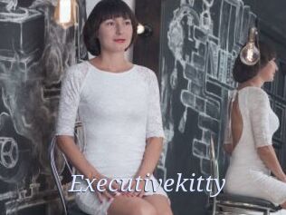 Executivekitty