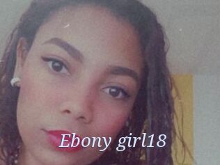 Ebony_girl18