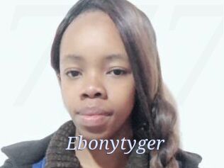 Ebonytyger