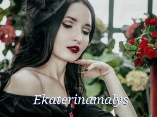 Ekaterinamalys