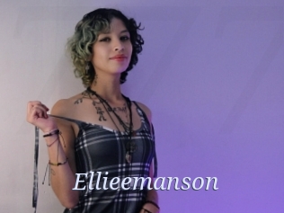 Ellieemanson