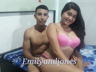 Emilyandjones