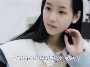 Eroticmassage_coco
