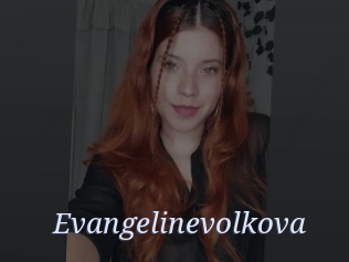 Evangelinevolkova