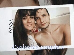 Explosive_couple_x