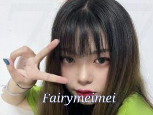 Fairymeimei