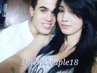 FetishCouple18